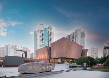 上海交通大學(xué)：錢學(xué)森圖書館