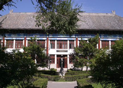 北京大學(xué)賽克勒考古與藝術(shù)博物館