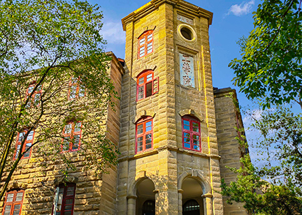 重慶大學(xué)工學(xué)院樓