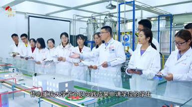 這種模式鼓勵我們走出象牙塔，把科研成果轉(zhuǎn)化為生產(chǎn)力，真正服務于國家戰(zhàn)略需求