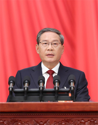 政府工作報(bào)告