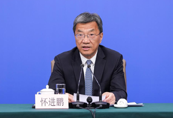 十四屆全國(guó)人大四次會(huì)議民生主題記者會(huì)