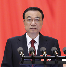 政府工作報告圖