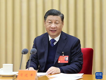 中央經(jīng)濟工作會議在北京舉行 習近平李克強作重要講話