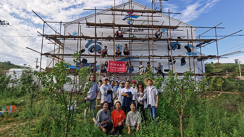 河北大學(xué)助力赤城縣打造京張奧運(yùn)文化藝術(shù)廊道