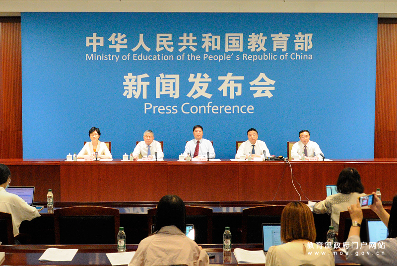 發(fā)布會現(xiàn)場