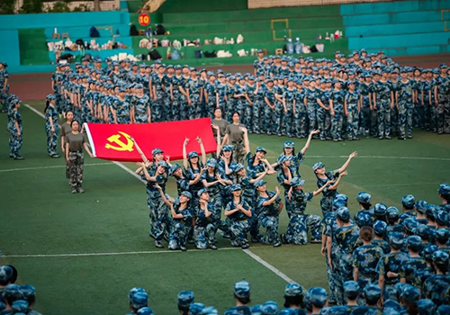 華中師范大學(xué)