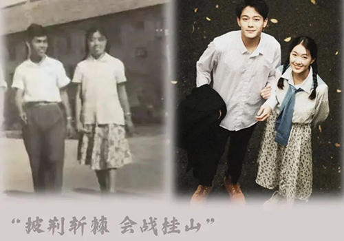 華中師范大學(xué)