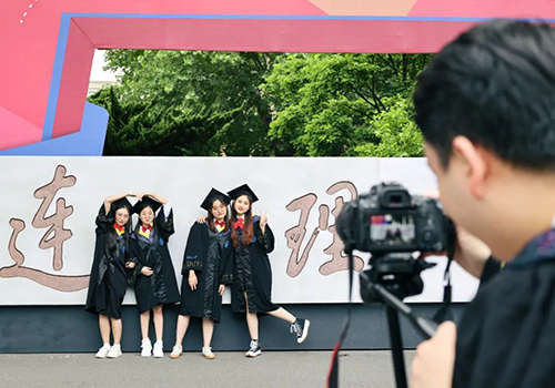 大連理工大學(xué)