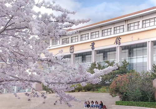 中國(guó)海洋大學(xué)