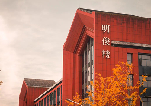 貴州大學(xué)