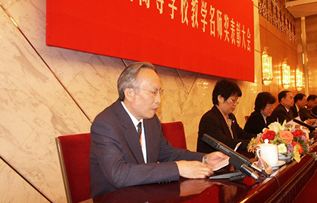 以哲啟思，以文化人——記吉林大學(xué)教授孫正聿