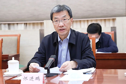 教育部黨組會：迅速掀起學(xué)習(xí)宣傳貫徹黨的二十大精神熱潮