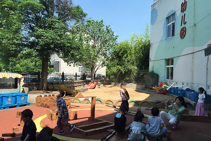 浙江省安吉縣藍(lán)天花園小區(qū)配套幼兒園二