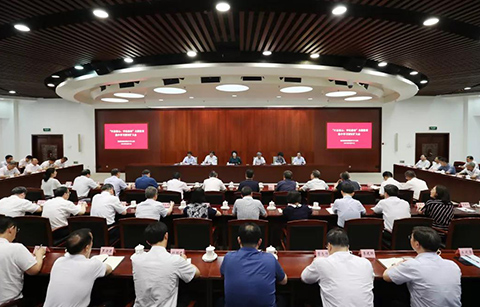 教育部部長(zhǎng)陳寶生：著力解決6個(gè)關(guān)鍵性問題，持續(xù)推進(jìn)“不忘初心、牢記使命”主題教育走向深入