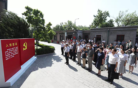 教育部部長(zhǎng)陳寶生：在開展“不忘初心、牢記使命”主題教育時(shí)要品“五味”