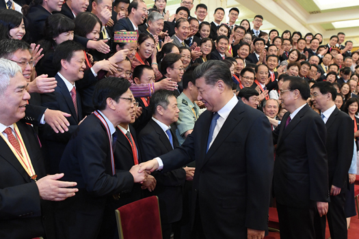 習近平會見全國教育系統(tǒng)先進集體和先進個人代表