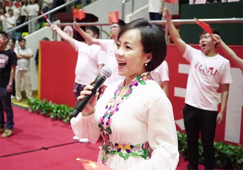 華東師范大學(xué)