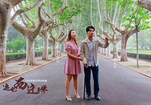 西安交通大學(xué)