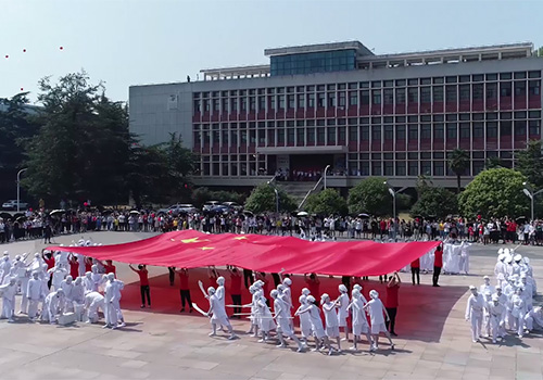 華中農(nóng)業(yè)大學(xué)