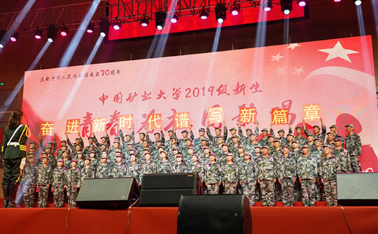 人民日報：開學(xué)季，講好這堂“思政大課”