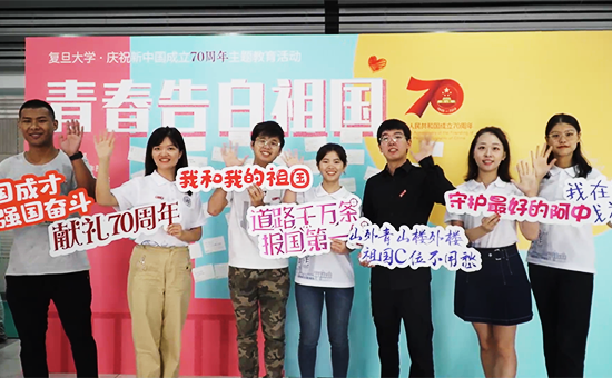 光明日報：腳步丈量大地 青春獻(xiàn)給祖國