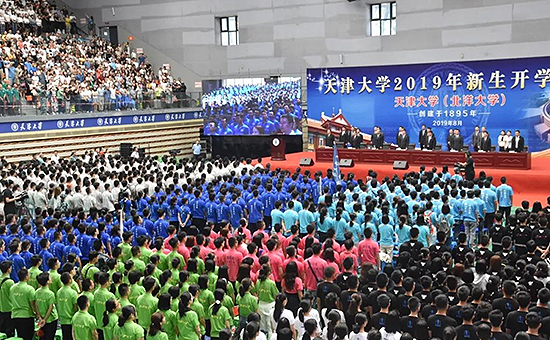 中國教育報：開學(xué)季用青春奮斗告白祖國