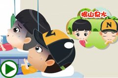 食品安全與個人飲食衛(wèi)生