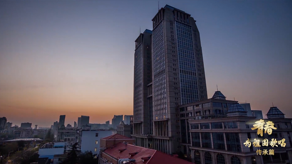 復(fù)旦大學(xué)