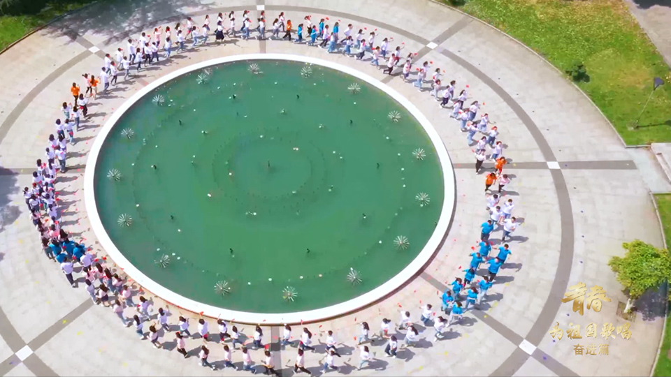 華中師范大學(xué)