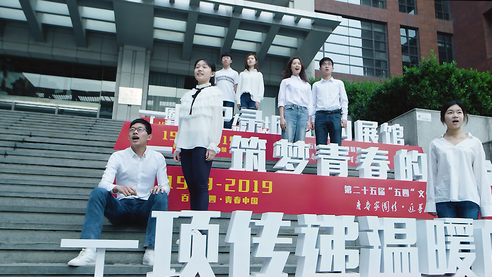 中國人民大學(xué)