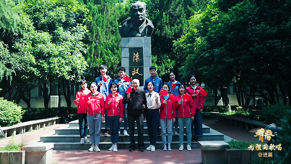 中南財(cái)經(jīng)政法大學(xué)