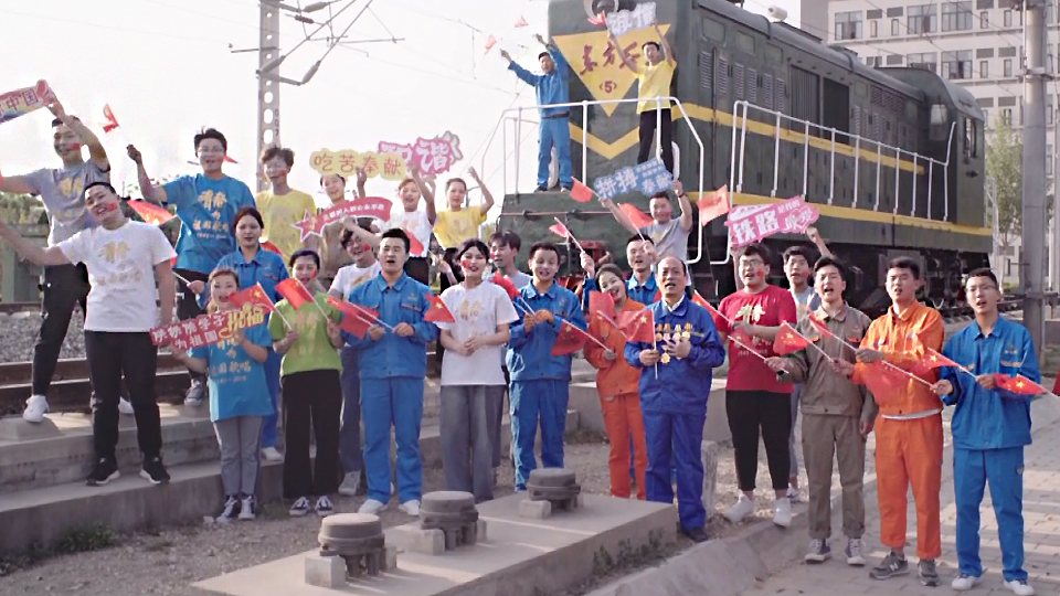 陜西鐵路工程職業(yè)技術(shù)學(xué)院