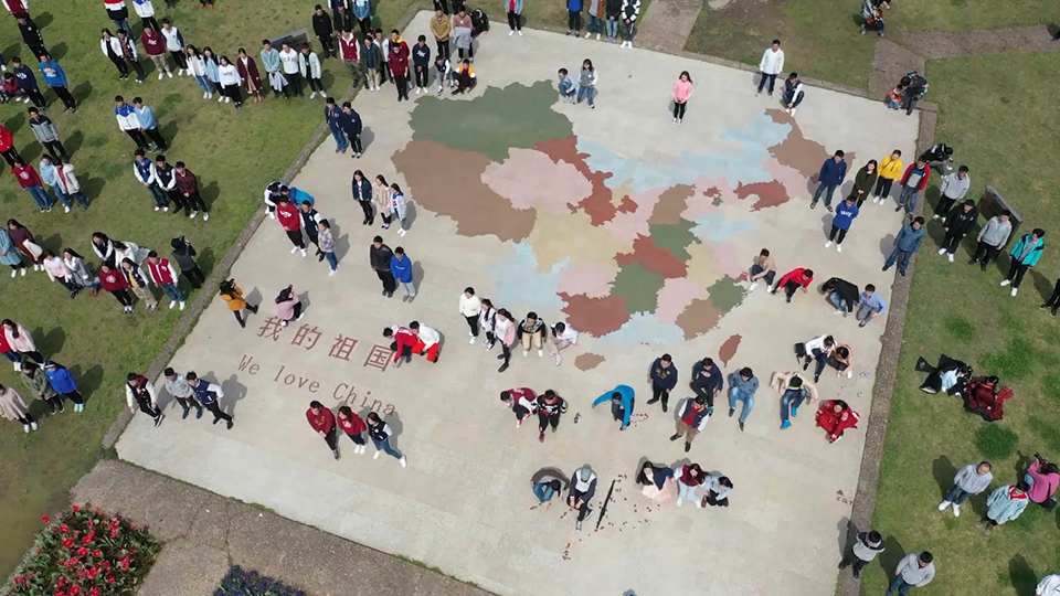 上海交通大學(xué)