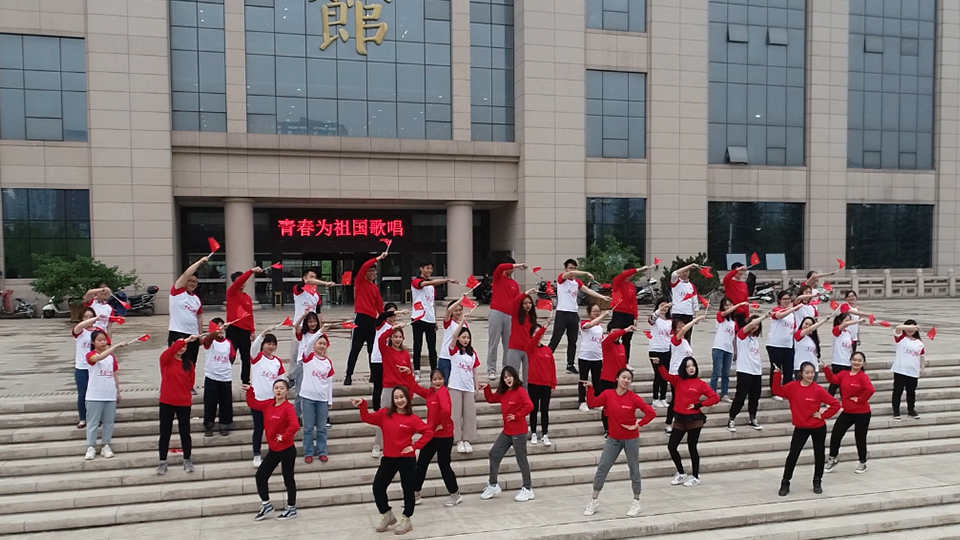 陜西師范大學(xué)