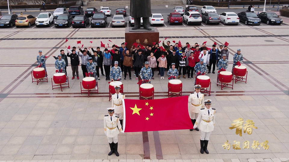 哈爾濱工程大學(xué)