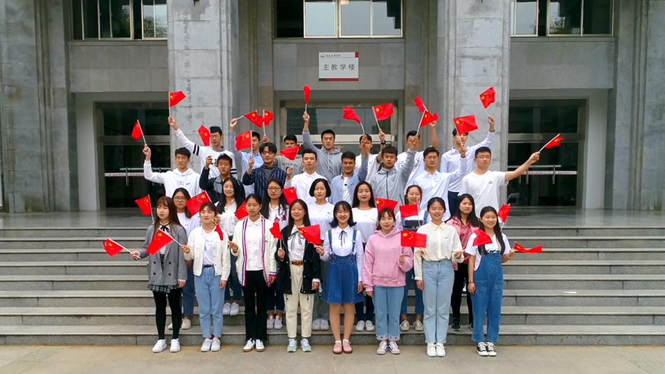 合肥工業(yè)大學(xué)