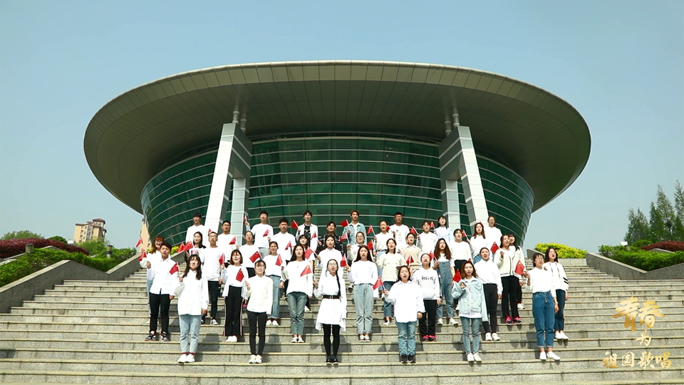 信陽師范學(xué)院