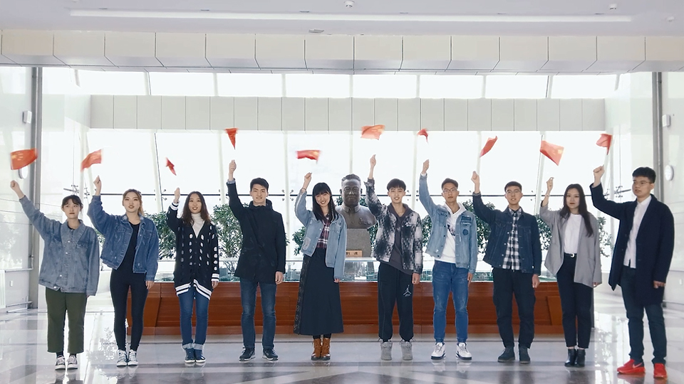 東北林業(yè)大學(xué)