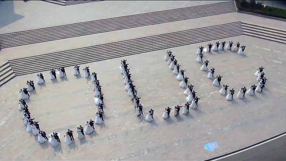 中國海洋大學(xué)