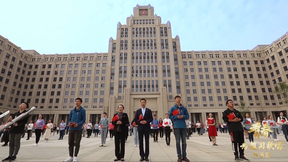 西安交通大學(xué)