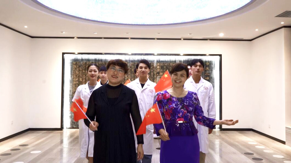 重慶三峽醫(yī)藥高等?？茖W(xué)校