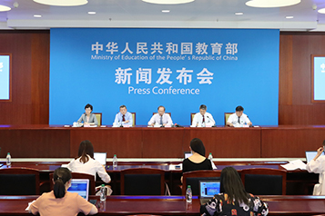 介紹2019年全國義務(wù)教育均衡發(fā)展督導(dǎo)評估有關(guān)情況