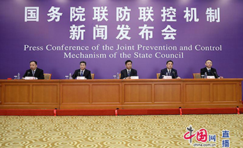 國(guó)務(wù)院聯(lián)防聯(lián)控機(jī)制新聞發(fā)布會(huì)：介紹教育系統(tǒng)疫情防控等有關(guān)工作情況