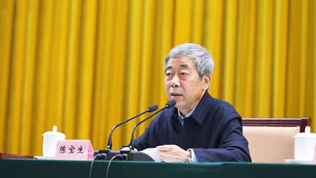 陳寶生以中央宣講團(tuán)成員身份赴京滬開展教育系統(tǒng)黨的十九屆五中全會精神宣講