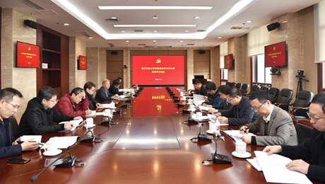 電子科技大學(xué)