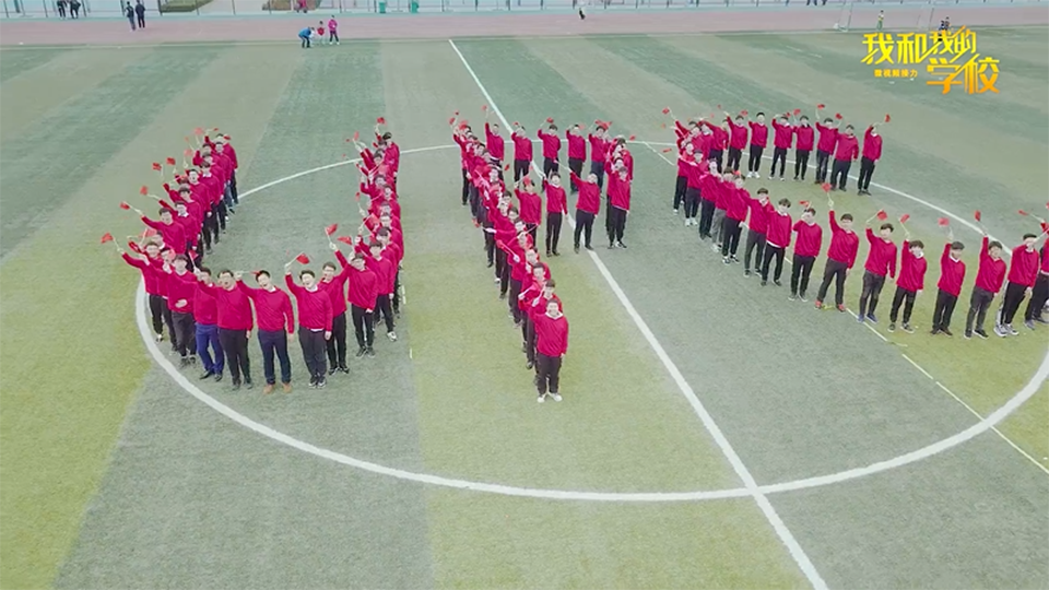 中國石油大學（華東）