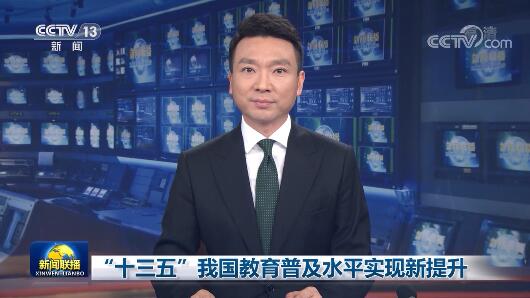 當(dāng)前瀏覽器版本過低，請升級瀏覽器后刷新重試！